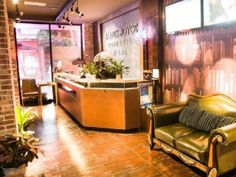 Jj コーヒー テーマ ホテル グアンジョウ エキシビジョン センター 広州 エクステリア 写真